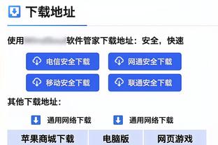 比卢普斯：艾顿X光结果为阴性 他上半场在攻防两端都统治了比赛