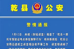 万博全站客户端官网首页截图2