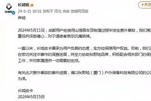 交些新朋友！里夫斯转发自己和大桥在训练时跳手指舞照片